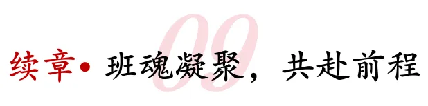 载梦想,赴荣光|我校2026届中考励志大会圆满举行! 第41张