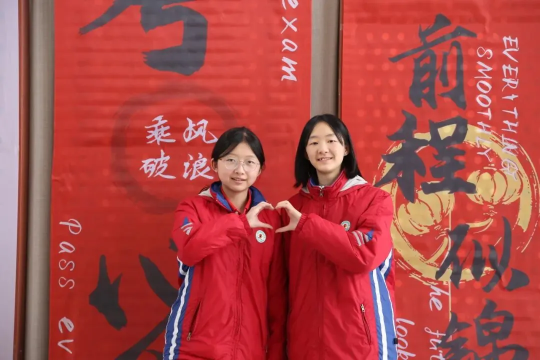 载梦想,赴荣光|我校2026届中考励志大会圆满举行! 第44张