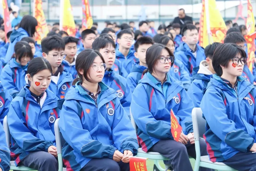 初中部|2026年春季学期开学典礼暨中考百日誓师大会 第36张