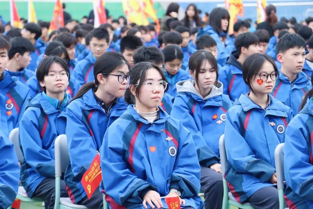 初中部|2026年春季学期开学典礼暨中考百日誓师大会 第37张