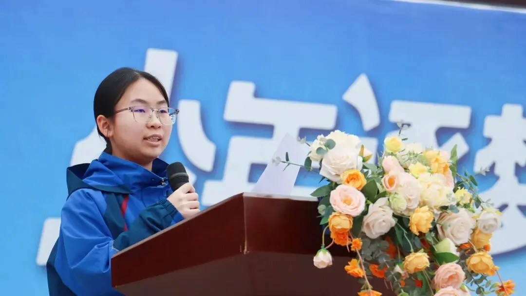 初中部|2026年春季学期开学典礼暨中考百日誓师大会 第50张