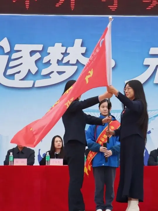 初中部|2026年春季学期开学典礼暨中考百日誓师大会 第67张