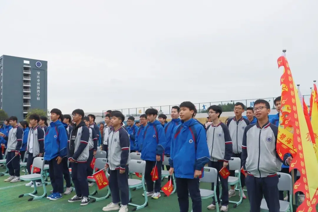 初中部|2026年春季学期开学典礼暨中考百日誓师大会 第74张