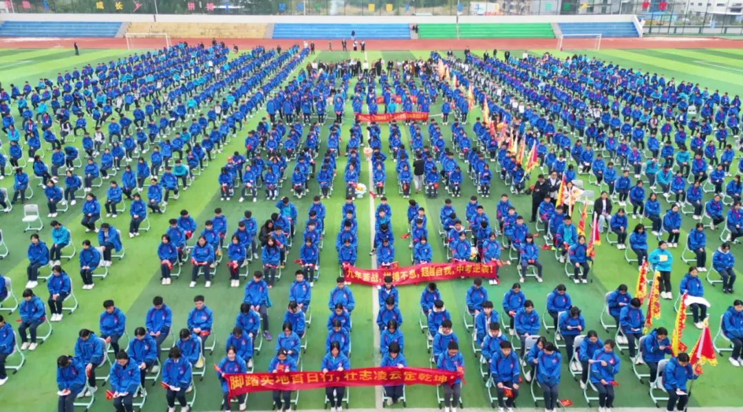 初中部|2026年春季学期开学典礼暨中考百日誓师大会 第75张