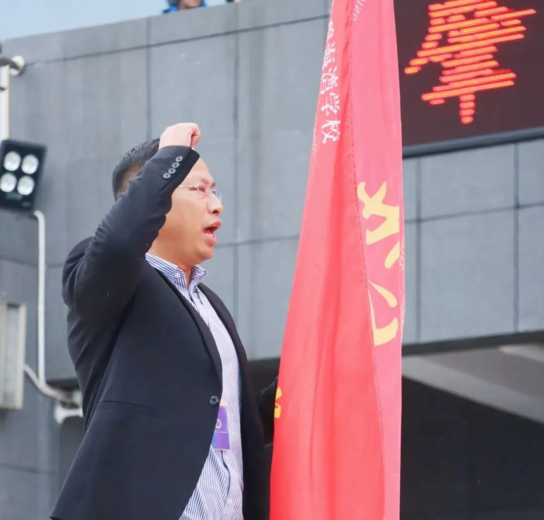 初中部|2026年春季学期开学典礼暨中考百日誓师大会 第76张