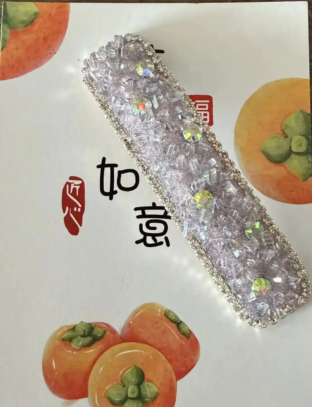 ||中考倒计时105天 状态良好 第3张