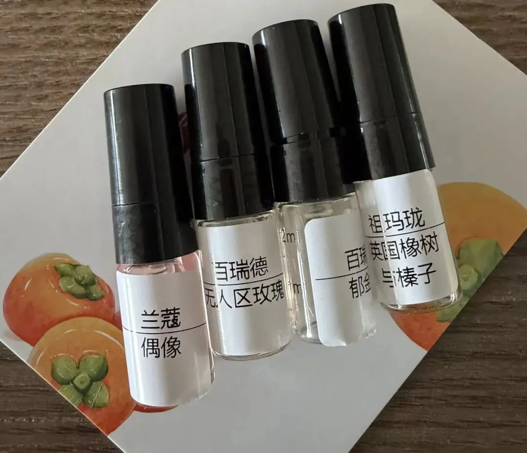 ||中考倒计时105天 状态良好 第5张