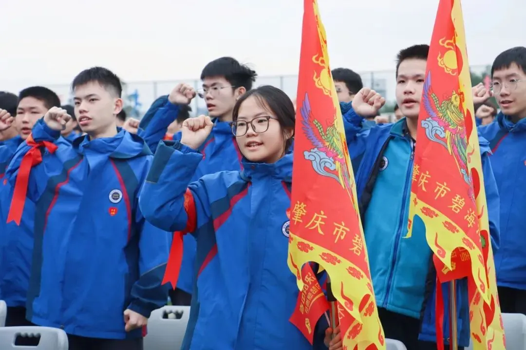 初中部|2026年春季学期开学典礼暨中考百日誓师大会 第81张