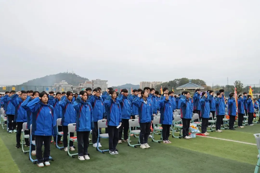 初中部|2026年春季学期开学典礼暨中考百日誓师大会 第82张