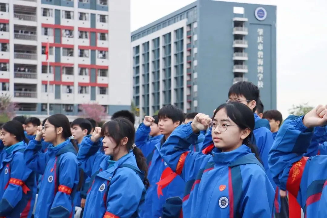 初中部|2026年春季学期开学典礼暨中考百日誓师大会 第83张
