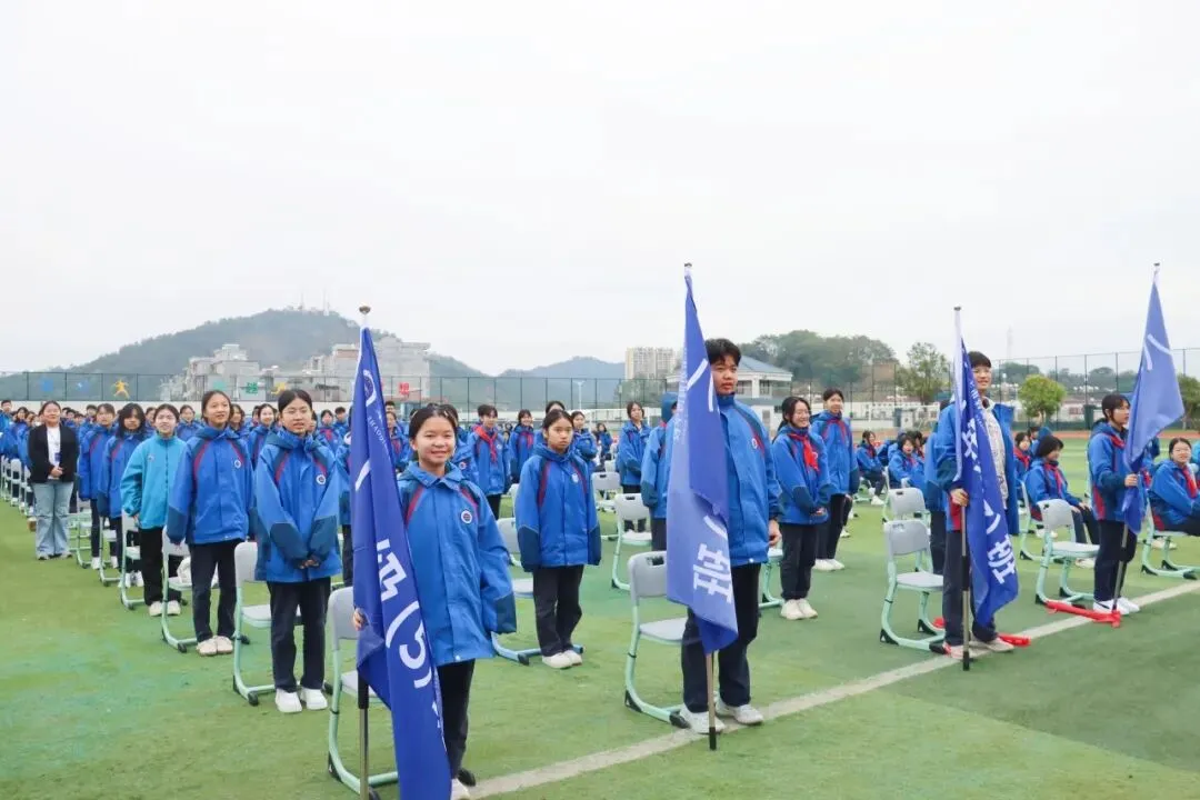 初中部|2026年春季学期开学典礼暨中考百日誓师大会 第84张