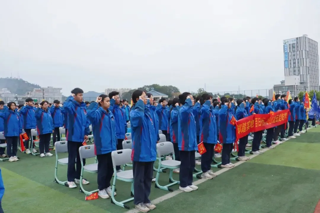 初中部|2026年春季学期开学典礼暨中考百日誓师大会 第85张