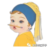 中考生注意!2026深圳中考时间轴! 第6张