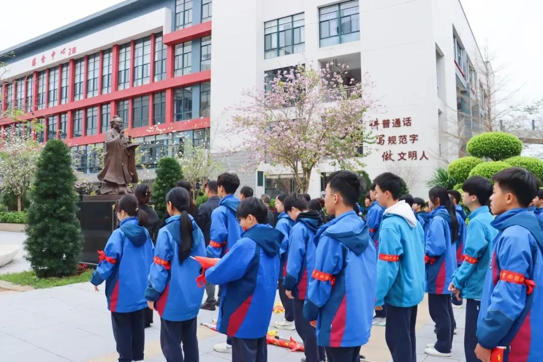 初中部|2026年春季学期开学典礼暨中考百日誓师大会 第105张