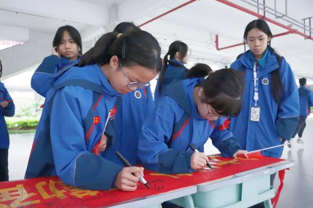 初中部|2026年春季学期开学典礼暨中考百日誓师大会 第112张