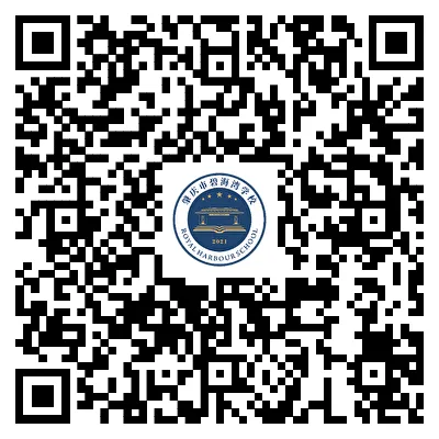 初中部|2026年春季学期开学典礼暨中考百日誓师大会 第165张