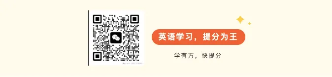 中考英语完形填空不满分是方法不对,这篇文章帮您解决一直困扰的问题 第4张