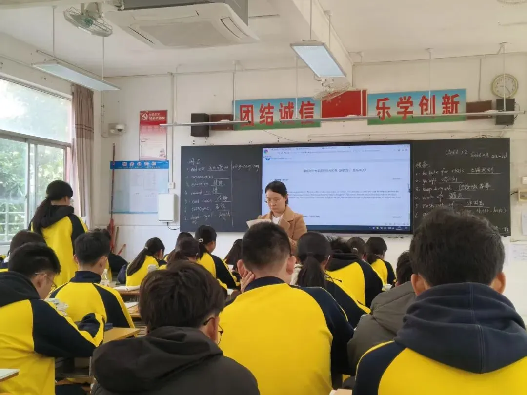 【视导】聚焦中考备考,赋能课堂提质——高要区中考备考视导走进回龙镇初级中学 第3张