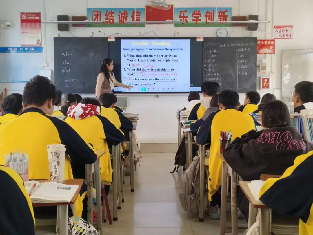 【视导】聚焦中考备考,赋能课堂提质——高要区中考备考视导走进回龙镇初级中学 第6张