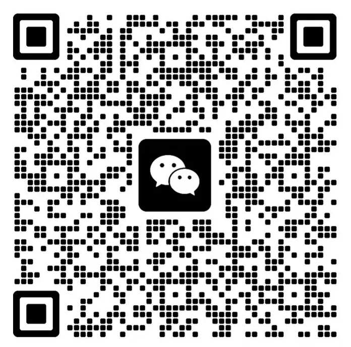 北京东城初三物理真题|适配中考 第5张