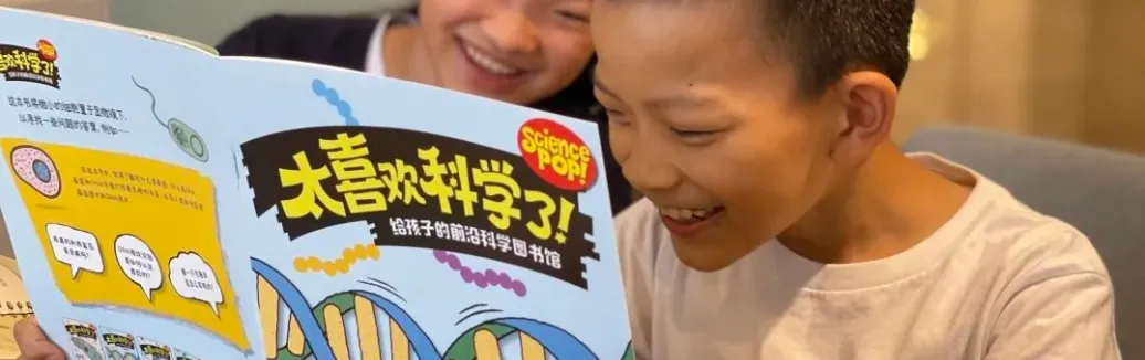 中考英语核心高频词汇480个(24天背诵+默写)--可打印,英语提升 第7张