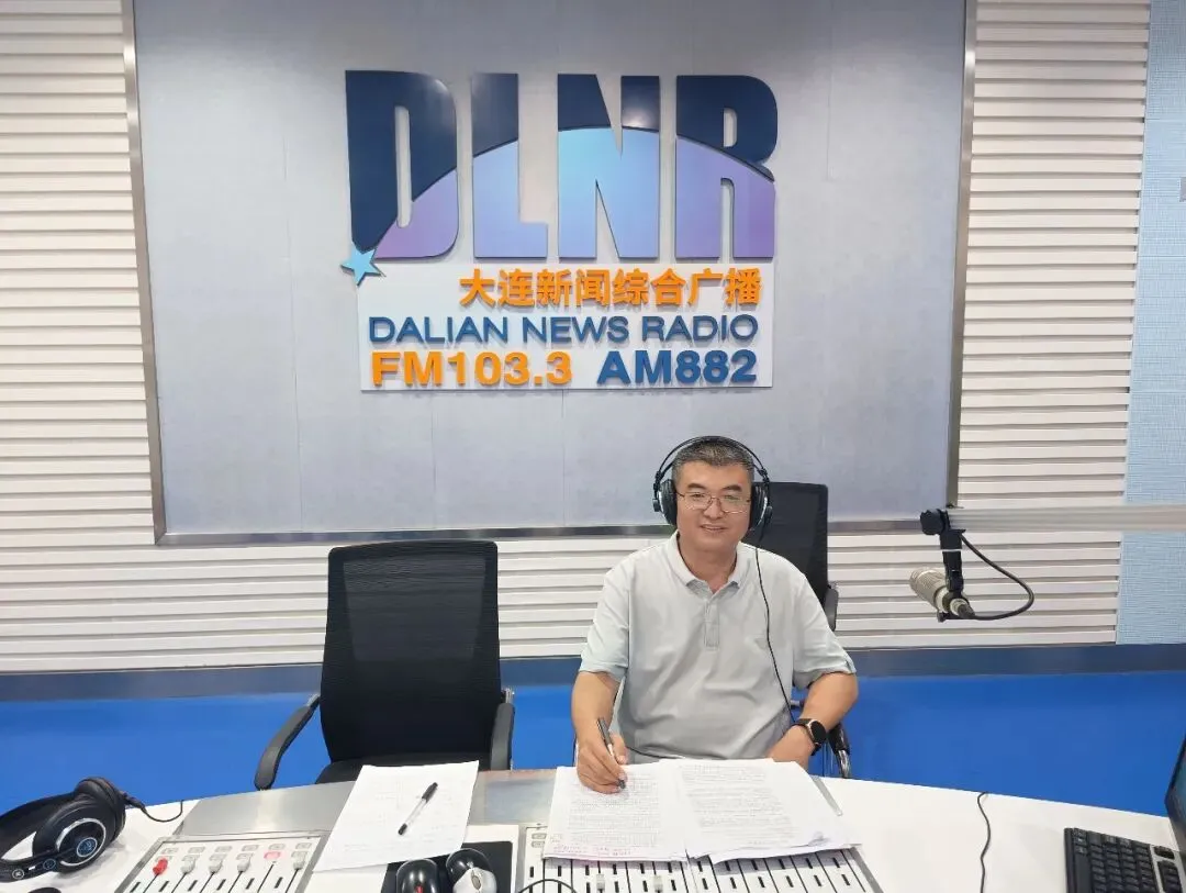 中考倒计时,辽宁家长请就位! 第6张