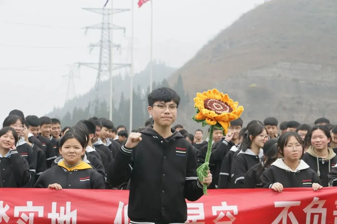 惊蛰启壮志,百日铸辉煌!盘州六外初三中考百日誓师大会 第34张
