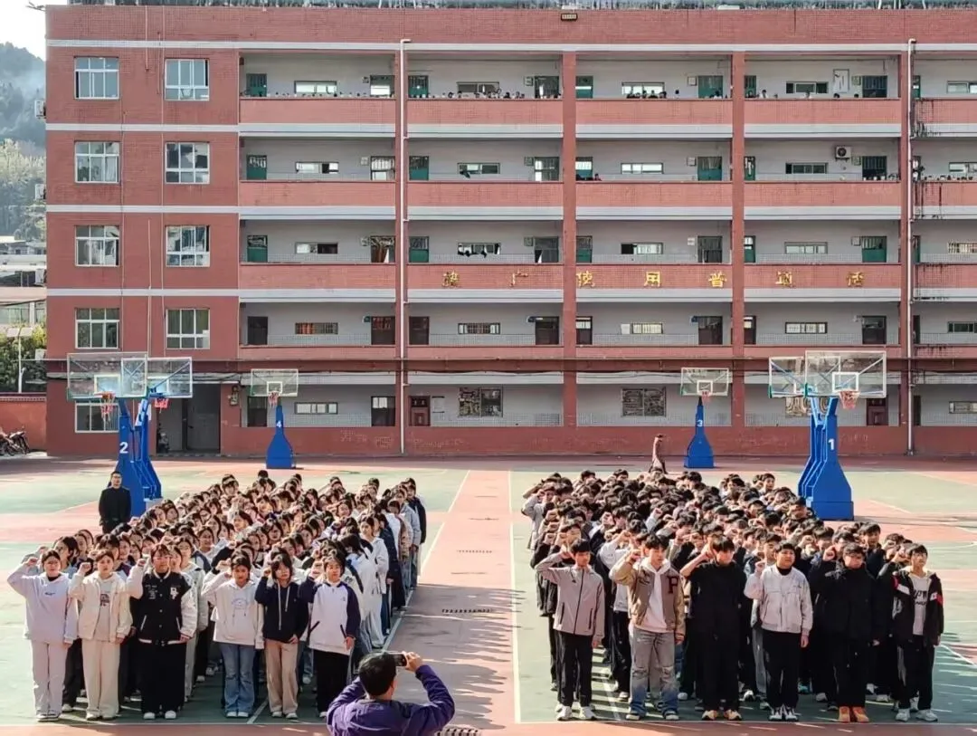 伏虎中学举行中考百日誓师大会 第7张