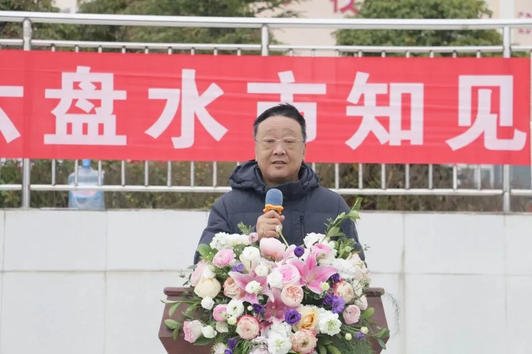 惊蛰启壮志,百日铸辉煌!盘州六外初三中考百日誓师大会 第40张