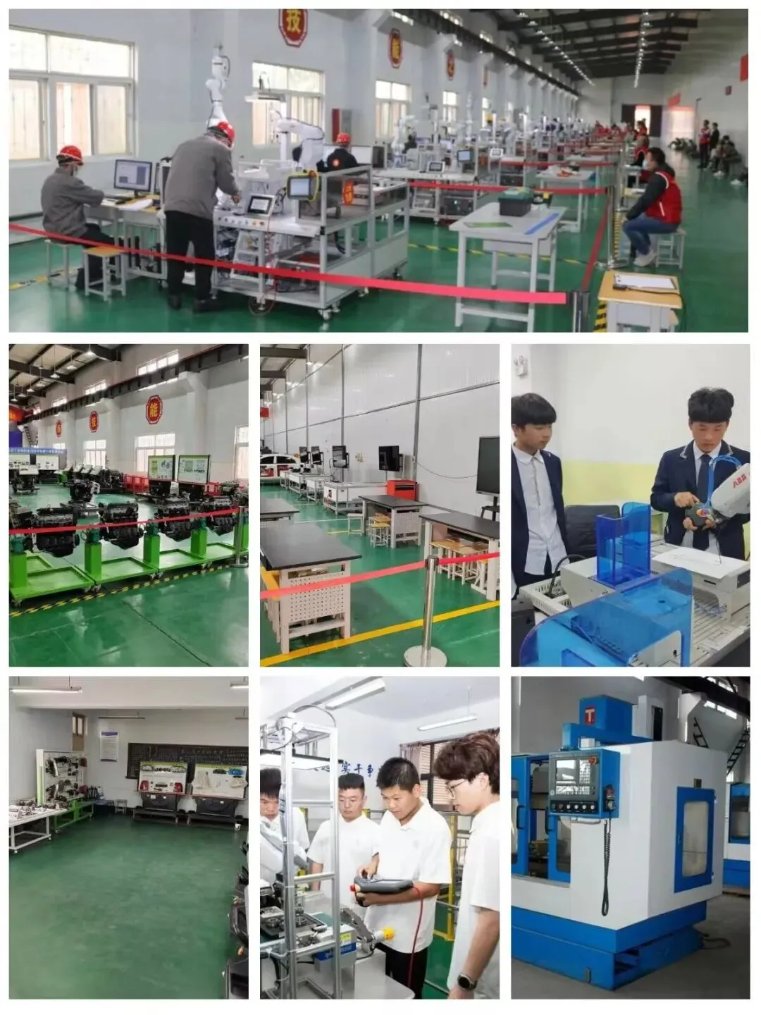 中考、高考出路发愁?别急!公办名校+免学费,给孩子的未来上个“双保险”! 第2张