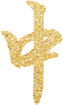 【策马百日 决胜中考】麦积区潘集寨学校2026届中考百日冲刺誓师大会掠影 第9张