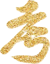 【策马百日 决胜中考】麦积区潘集寨学校2026届中考百日冲刺誓师大会掠影 第10张