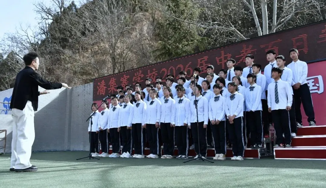 【策马百日 决胜中考】麦积区潘集寨学校2026届中考百日冲刺誓师大会掠影 第60张