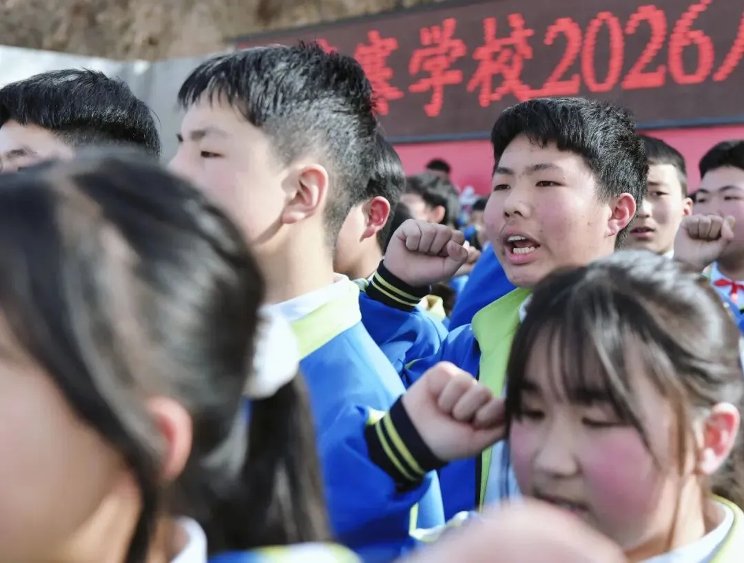 【策马百日 决胜中考】麦积区潘集寨学校2026届中考百日冲刺誓师大会掠影 第65张