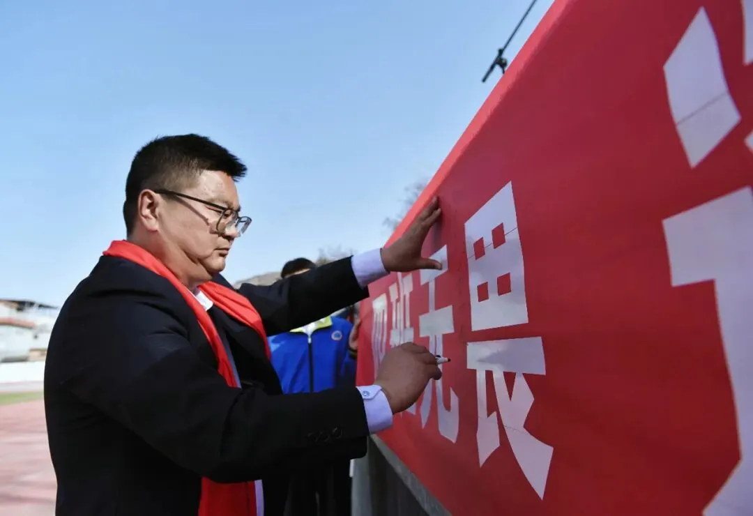 【策马百日 决胜中考】麦积区潘集寨学校2026届中考百日冲刺誓师大会掠影 第67张