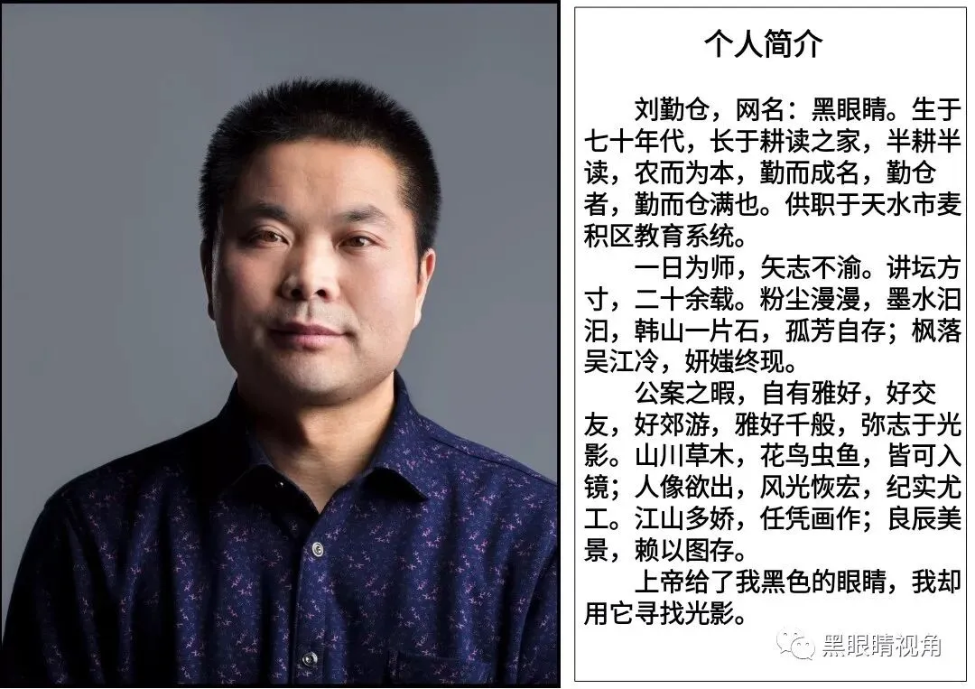 【策马百日 决胜中考】麦积区潘集寨学校2026届中考百日冲刺誓师大会掠影 第79张