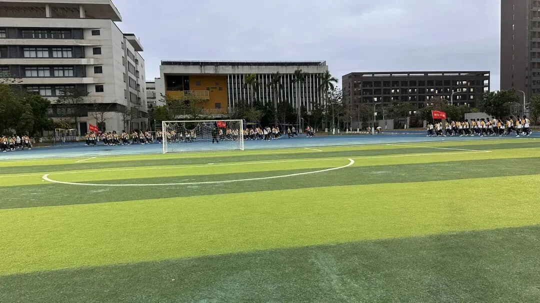 冲刺体育中考,开训! 第1张