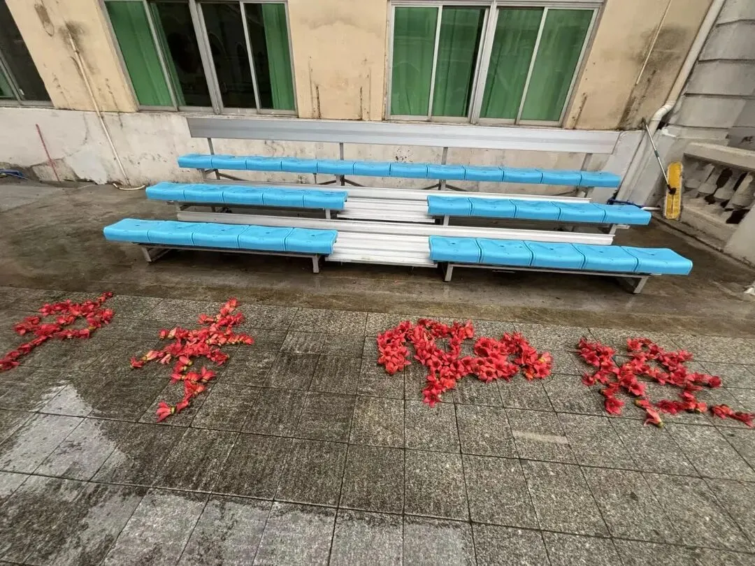 新学期迎接2026中考 第24张