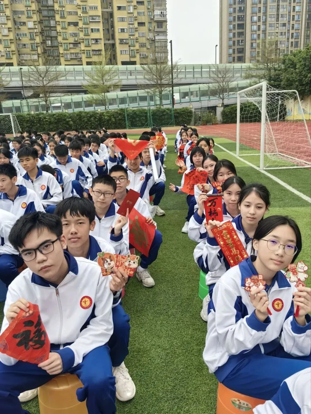 新学期迎接2026中考 第26张