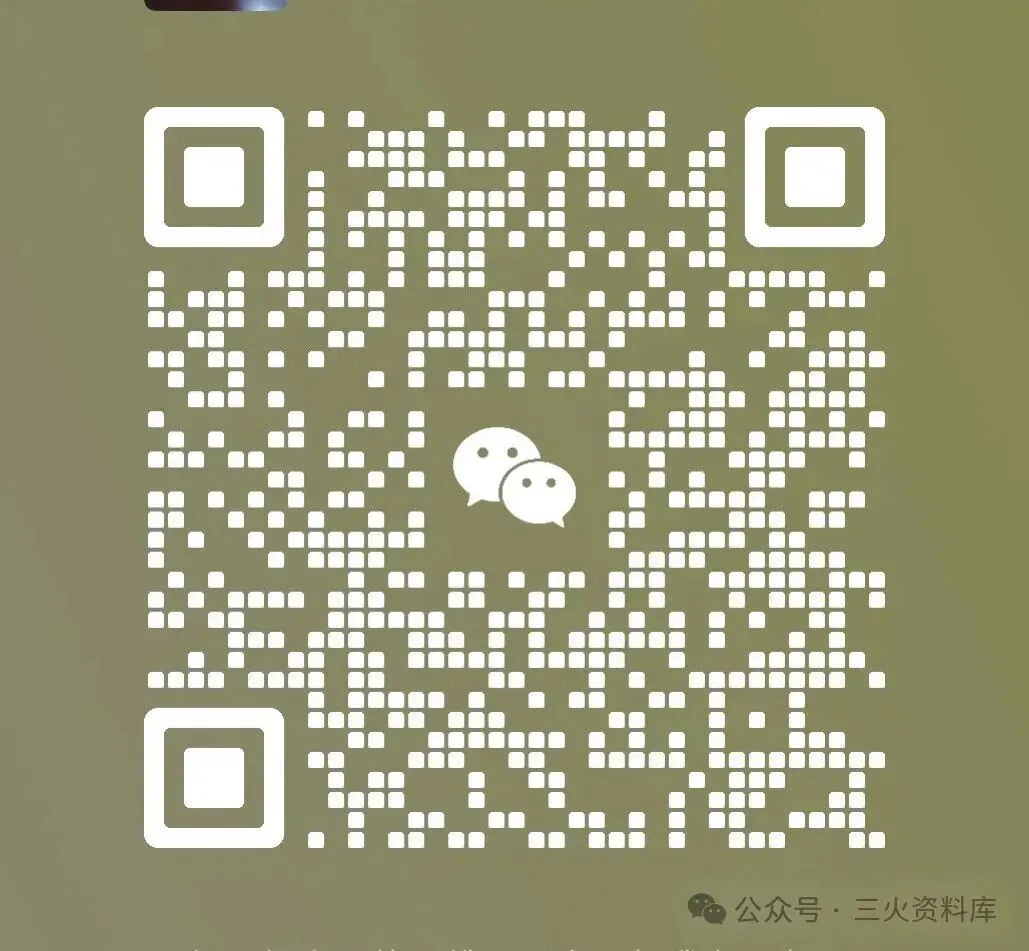 2026中考语文作文专项干货.线上项目合作.线上标注网课等兼职免费入职(最新有更新).换老师群+学科群. 第9张