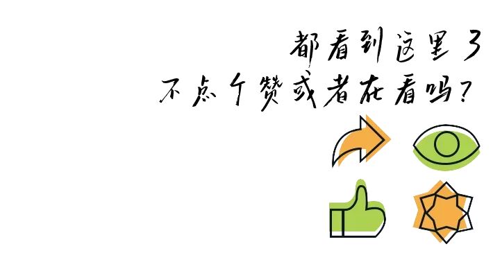 2026中考命题大变!语文数学抓牢基础分,比刷难题更管用 第2张