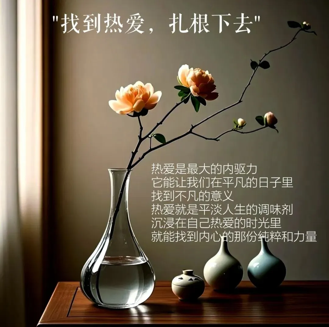 中考作文预测:你是一个有责任心的人吗? 第1张