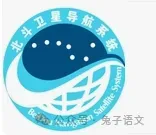 2025年中考综合性学习汇编1 第3张