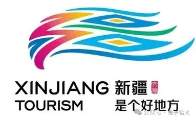 2025年中考综合性学习汇编1 第4张