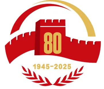 2025年中考综合性学习汇编1 第7张