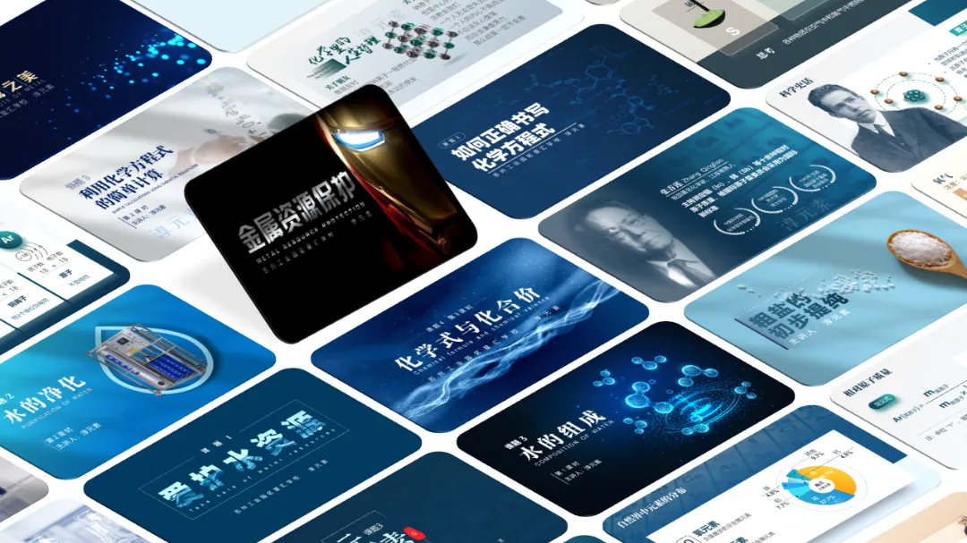 中考复习专题:探秘古代打火机火折子(探究燃烧条件的复习) 第31张