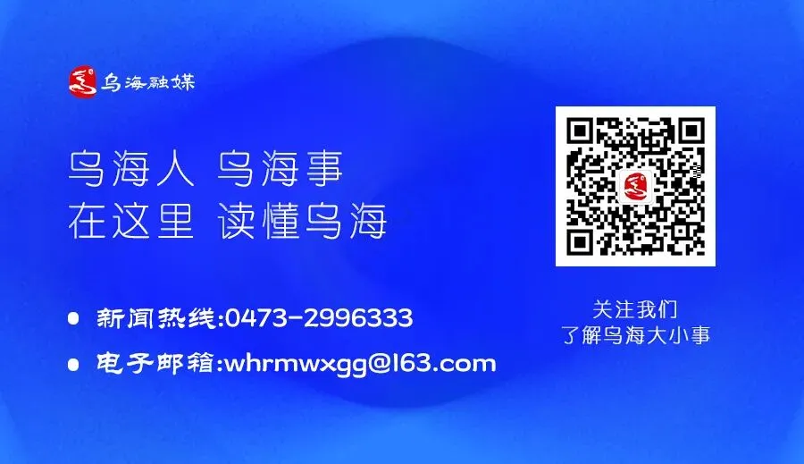 即将开始!事关2026年中考 第8张