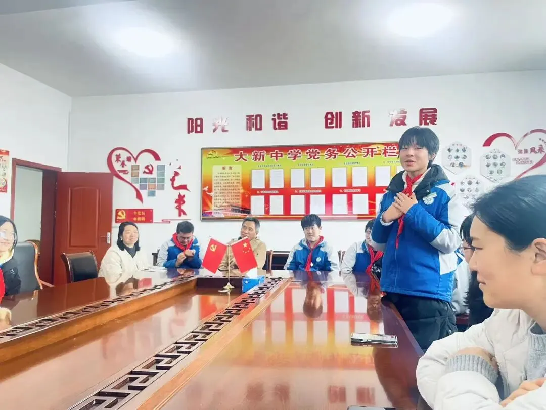 【校园动态】凝心聚力 备战中考 ——大新中学初三开学系列会议圆满召开 第5张