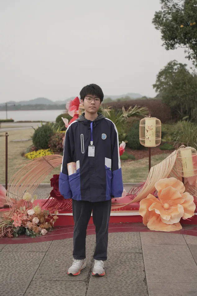 百日逐光,毅行湘湖——致我们并肩奔赴的中考之约 第104张