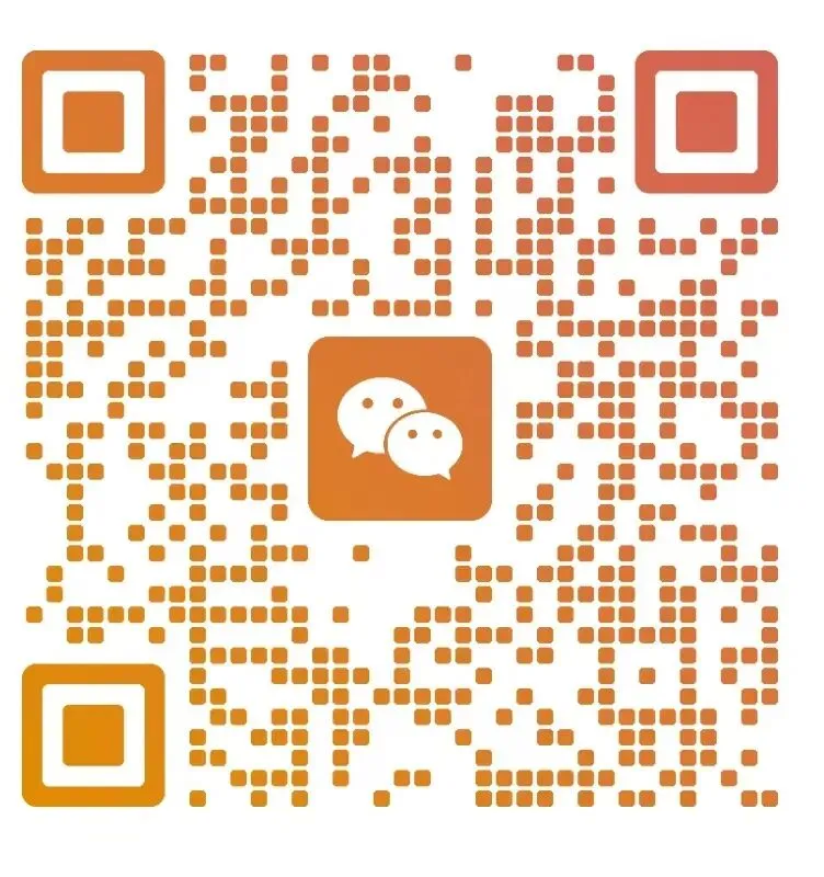 深圳辰星中考复读辅导班(附学费班型介绍) 第16张